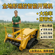 �b������ʽ��ݙC�Ď�ʽ���ݙC���@ȫ������ݙC�r�ô�ݙC���ľ