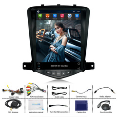Suitable for 08-12 Cruze vertical screen with buttons, Android navigation player, Bluetooth GPS all-in-one machine