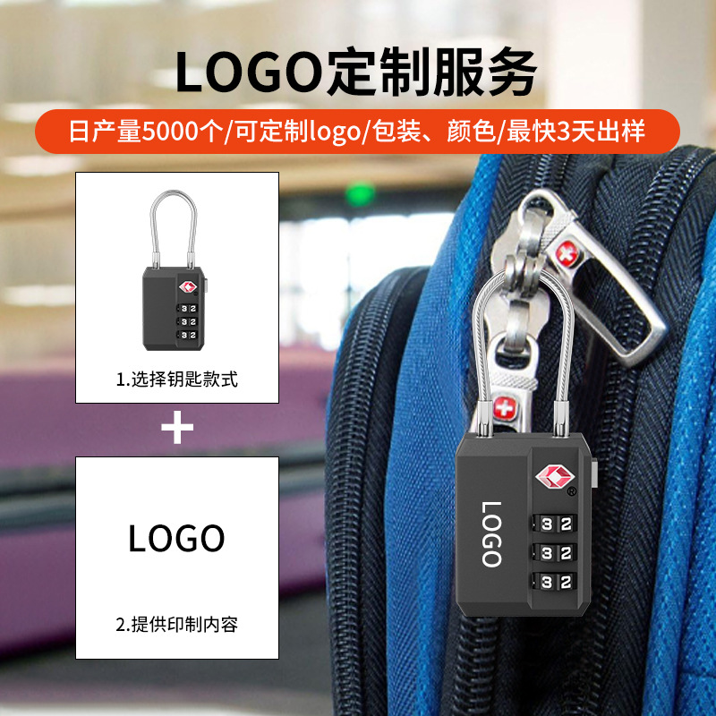 Genuine source factory TSA307 Customs 3-digit wire password padlock ABS plastic TSA lock travel luggage lock 4
