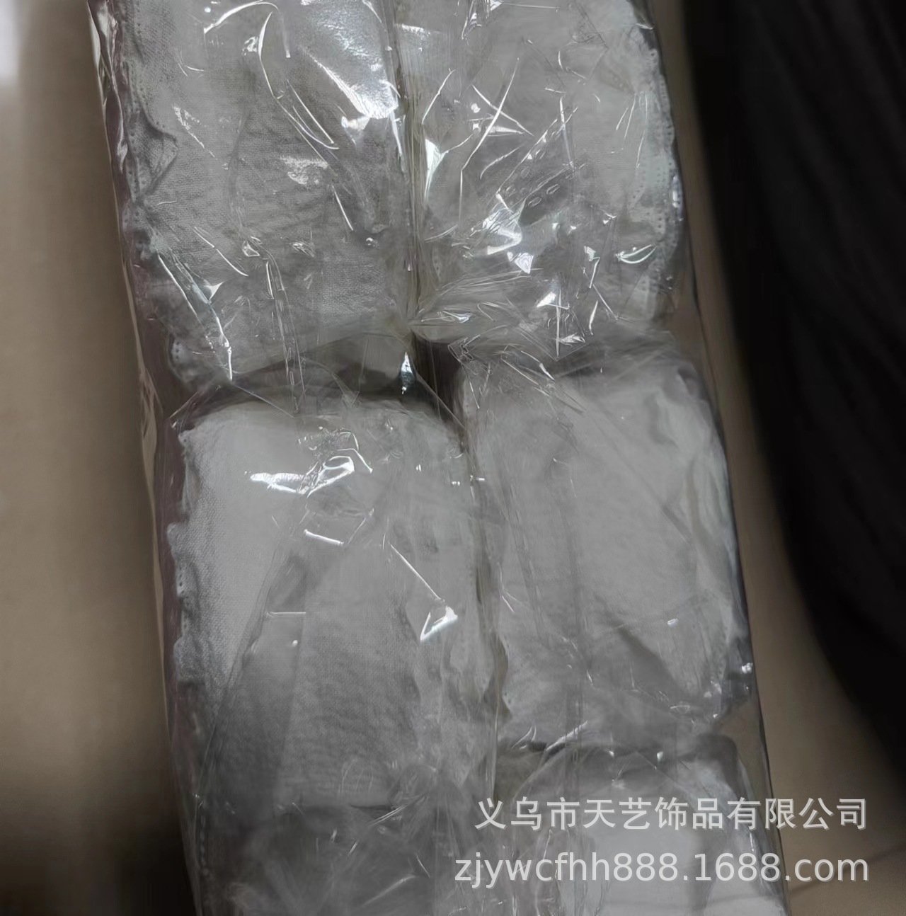 0c2a1083d943d516c5c1f0b46c3c67