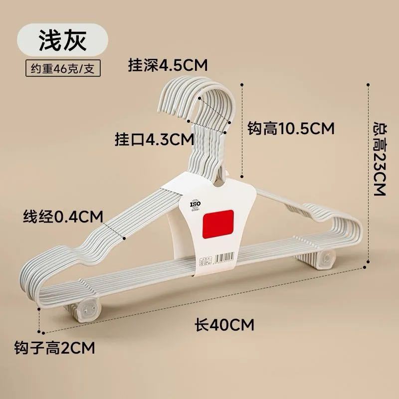 후크가 있는 밝은 회색-40cm 홈