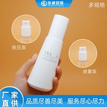 ���w��߶��¿�sPETƿ150ML120ML�F��ж�y��ƿ���yƷˮ��ƿ
