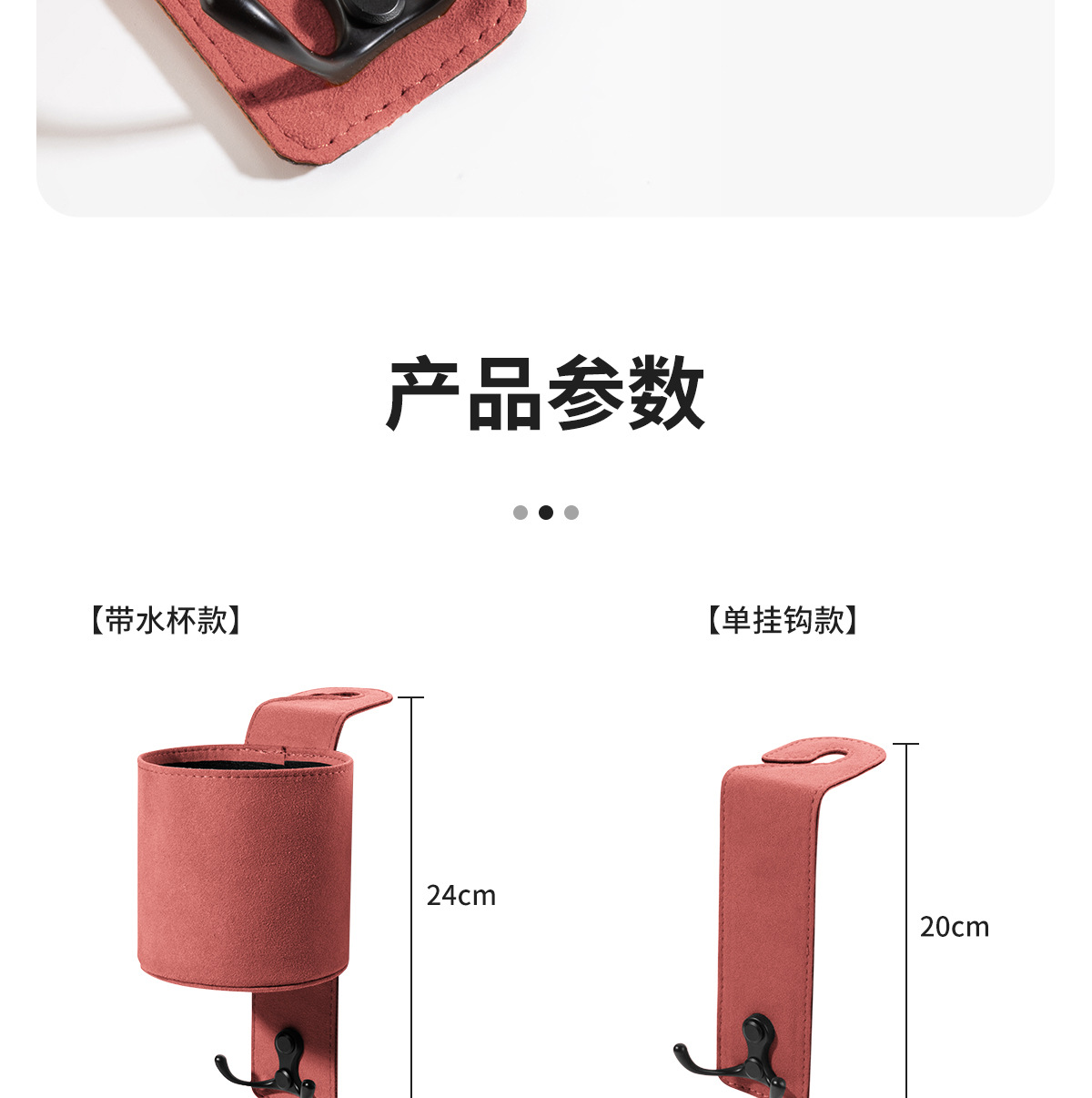 Suitable for Zeekr Car Water Cup Holder 007/7X/Mix Car Seat Back Water Cup Box Multi-Functional Car Hanging Hook