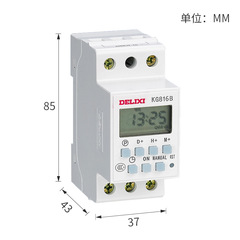 Delex KG816B Time Control Switch, 220V Microcomputer Timer Controller for Street Lights, Track-mounted