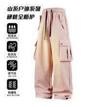 户外情侣休闲登山运动工装裤女款新款春秋季防风防水冲锋裤子男女