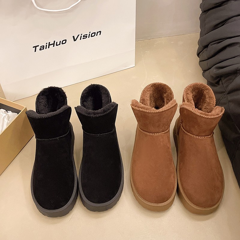 Botas de Nieve Cortas de Piso de Caucho, Ligero, Antideslizante, Térmico, Resistente al desgaste para Uso Diario