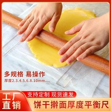 ɺ�ȁ�����ƽ���DIY���淭�Ǻ�ȳ���˪�S���ƽ�����̶�