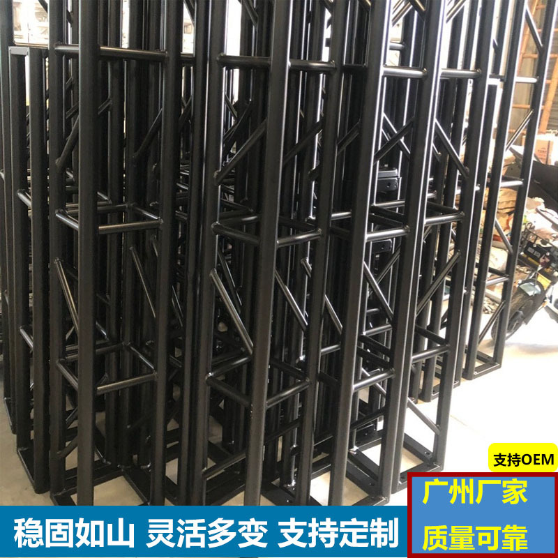广州铝合金舞台演出活动插销架婚庆广告搭建圆形架桁架跨境热销