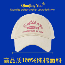 ����ñŮ���^���ļ���ñ������ñ���^��ñ�ӷ�����ꖷ�ɫ�ٴ��u