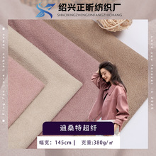 ��ɣ�س��˿�����Ь�����ʱװ�����ﶬȫ�����׳����ֻ�