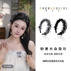 网红新款赫本风春夏黑色蝴蝶结带钻发箍气质法式短发头箍发量少女