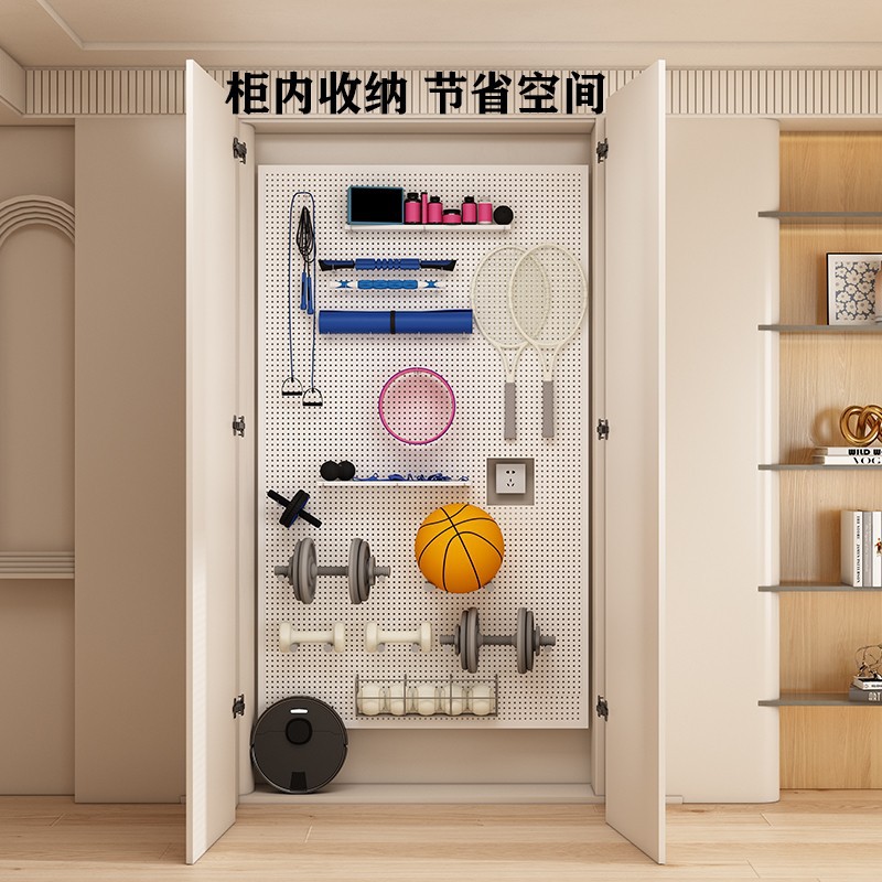 洞洞板置物架开孔多尺寸厂家供应金属货架商店饰品店墙面衣柜包管