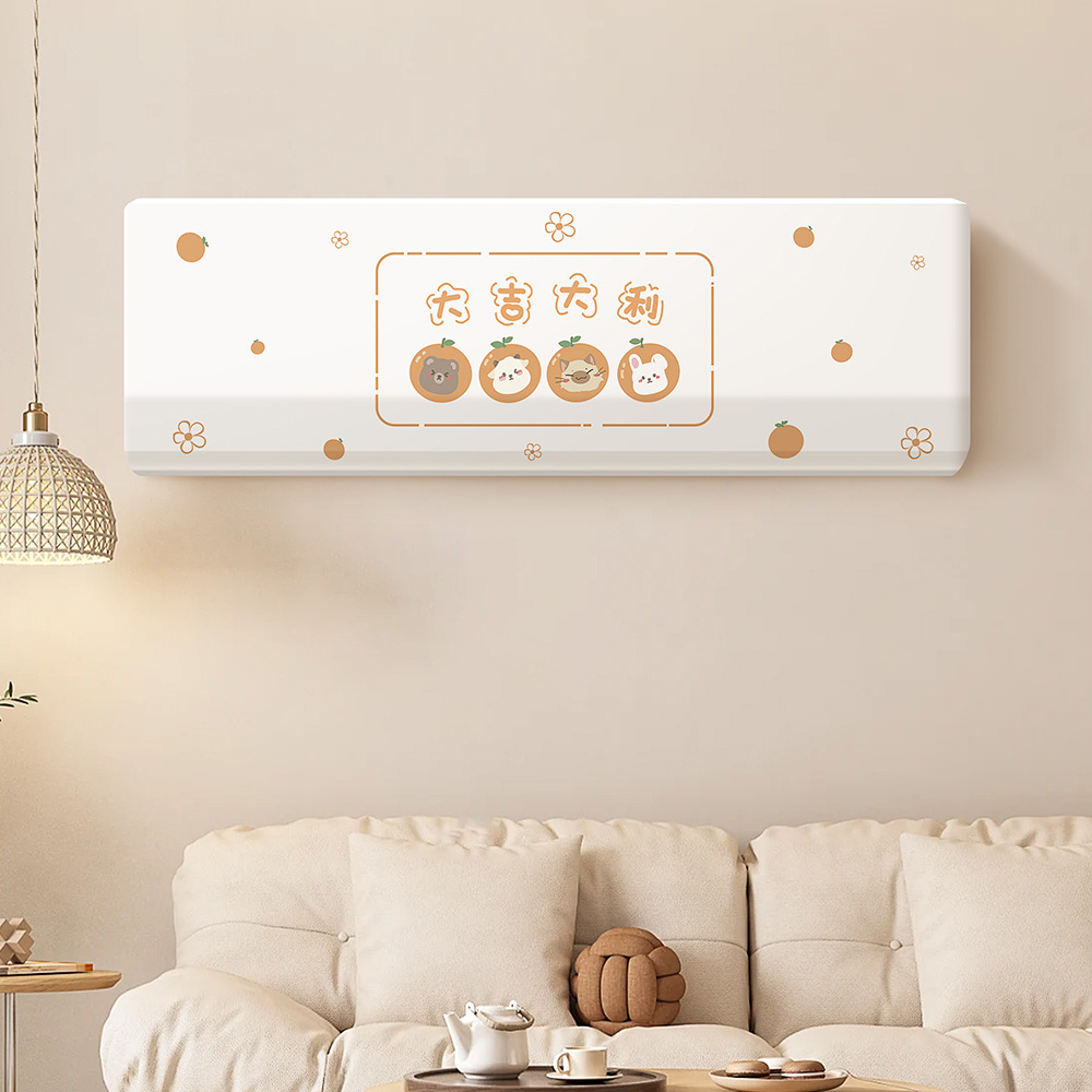 Aire acondicionado cubierta a prueba de polvo colgante general tipo de pared aplicable a la belleza de la cubierta de todo incluido Heigree Xiaomi 2024 nuevo
