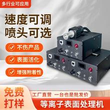 ���x�ӱ���̎��C늕���͜ظ����������֙C���մ�̎��C