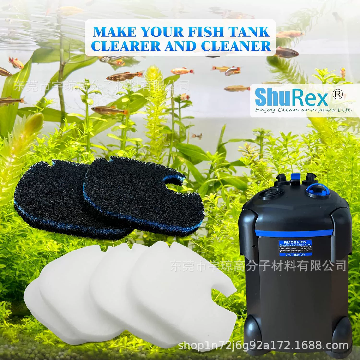 В наличии арт. AMOSIJOY Coospider-repta 265GPH, поролоновый фильтр для аквариума с хлопковым сердечником.