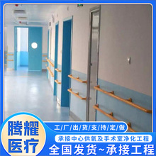 走廊扶手 PVC医院过道扶手无障碍靠墙扶手敬老院通道栏杆把手可定