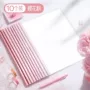 办公渐变水滴学生档案夹