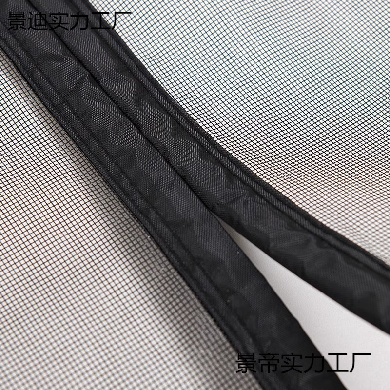 New Door Curtain for Bedroom, Mosquito and Fly-Proof, Side-Opening, Full Magnetic Strip, Diamond Mesh Screen Curtain 2025