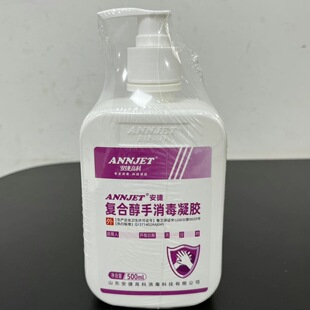 ���ݸ߿Əͺϴ���ϴ���������z�ƾ��Ҵ��׃��@���ÌW������500ml