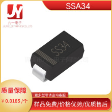 SSA34  SMA  ��ƬФ�ػ������� ˿ӡSS34 DO-214AC��װ �ֻ��ٷ�