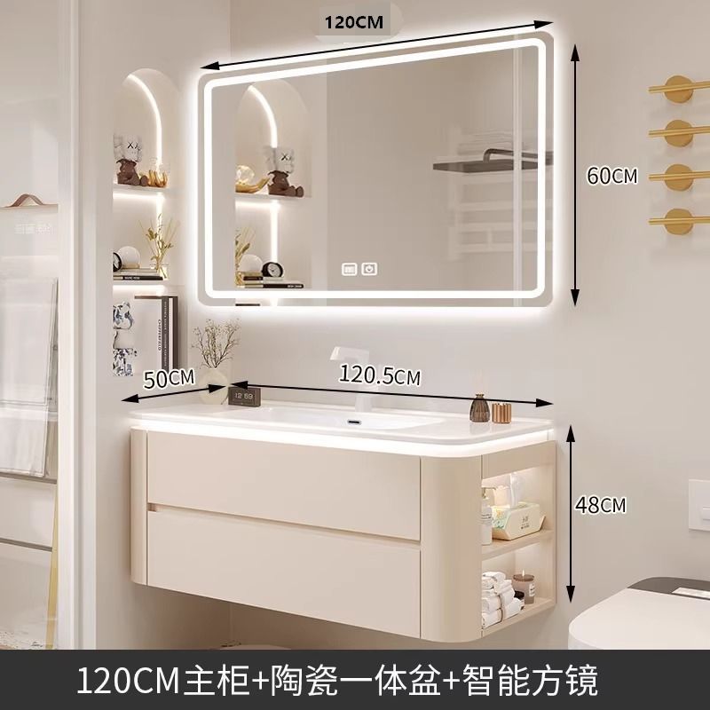Cerámica integrada cuenca crema estilo baño gabinete combinación simple lavado de manos lavabo baño lado gabinete