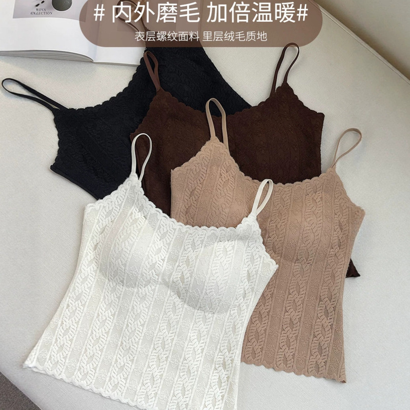 2183 Autumn/Winter Down Yarn Wave Pattern Lace Warm Camisole with Seamless Design, Built-in Bra Pads, Brushed Fabric, Beautiful Back, Gentle Style, Inner Layer 2183 Autumn/Winter Down Yarn Wave Pattern Lace Warm Camisole with Seamless Design, Built-in Bra Pads, Brushed Fabric, Beautiful Back, Gentle Style, Inner Layer