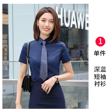 男女同型半袖作業服シャツ職業ビジネス正装販売工装シャツ印刷刺繍ロゴ|undefined