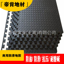 S|ĥ͵u ͉Ͳ FyɫƴKʽذ