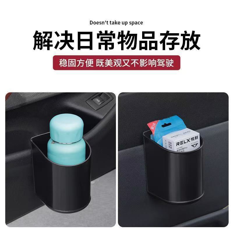 Porta de taza de agua montada en automóvil caja de almacenamiento multifuncional puerta de automóvil respaldo de silla rack de almacenamiento de bebidas universal simple barril de almacenamiento portátil
