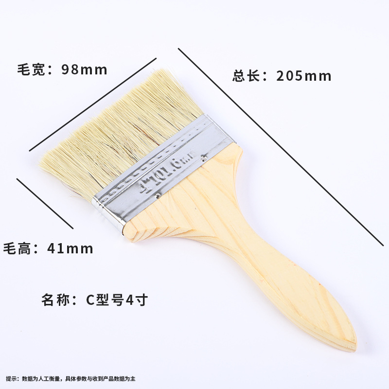 cepillo de pelo industrial cepillo de pintura cepillo de pegamento doméstico cepillo de pintura de pelo suave cepillo de pelo de cerdo cepillo de madera cepillo de barbacoa