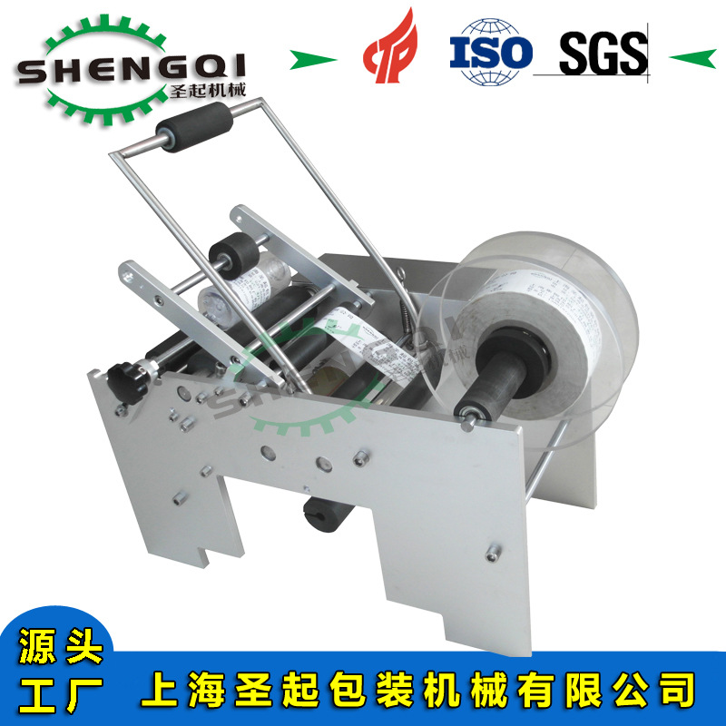 不用电不用气代替人工中小型企业的手动圆瓶不干胶贴标机