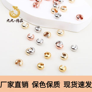14K Golden Crescent buckle diy wrapping beads closing buckle positioning beads half moon clip beads wrapping thread buckle jewelry accessories