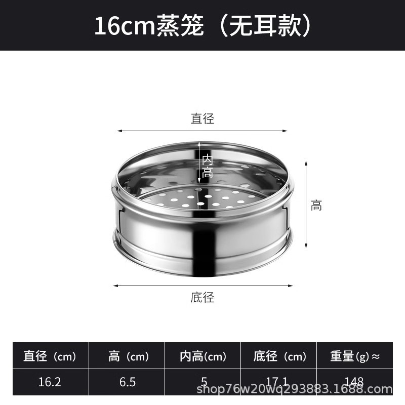 ステンレス製小籠包蒸し器、饅頭、餃子蒸し器、家庭用沙仙スナック専用籠、レストラン業務用籠|undefined