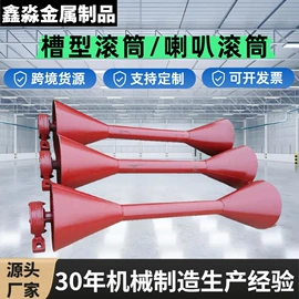 托辊;输送设备配件;矿业输送设备