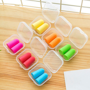 Manufacturers sponge earplugs anti-noise sleep bullet slow rebound sound insulation earplugs learning noise reduction earplugs wholesale