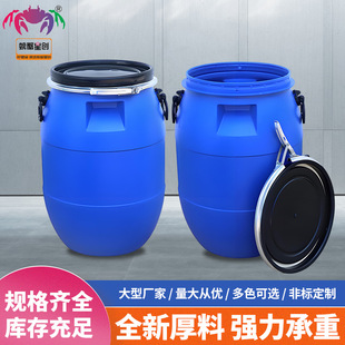 �Ӻ�200L���mͰ����F��Ͱ�����|����Ͱ�����UҺͰ��ˮͰ���w��ˮ