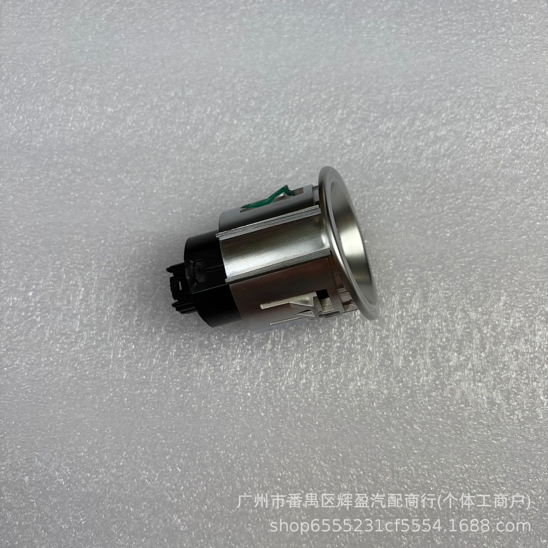 LR011898LR144925LR011897LR050802 ignition switch for Land Rover Range Rover Executive