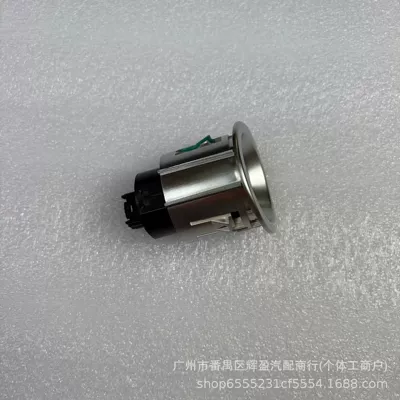 Range Rover Executive – Ignition switch