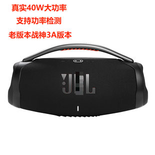 Cross-border Large Ares 3rd Generation BOOMBOX3 Wireless Bluetooth Speaker Subwoofer BOOMSBOX3 Factory Direct Sales