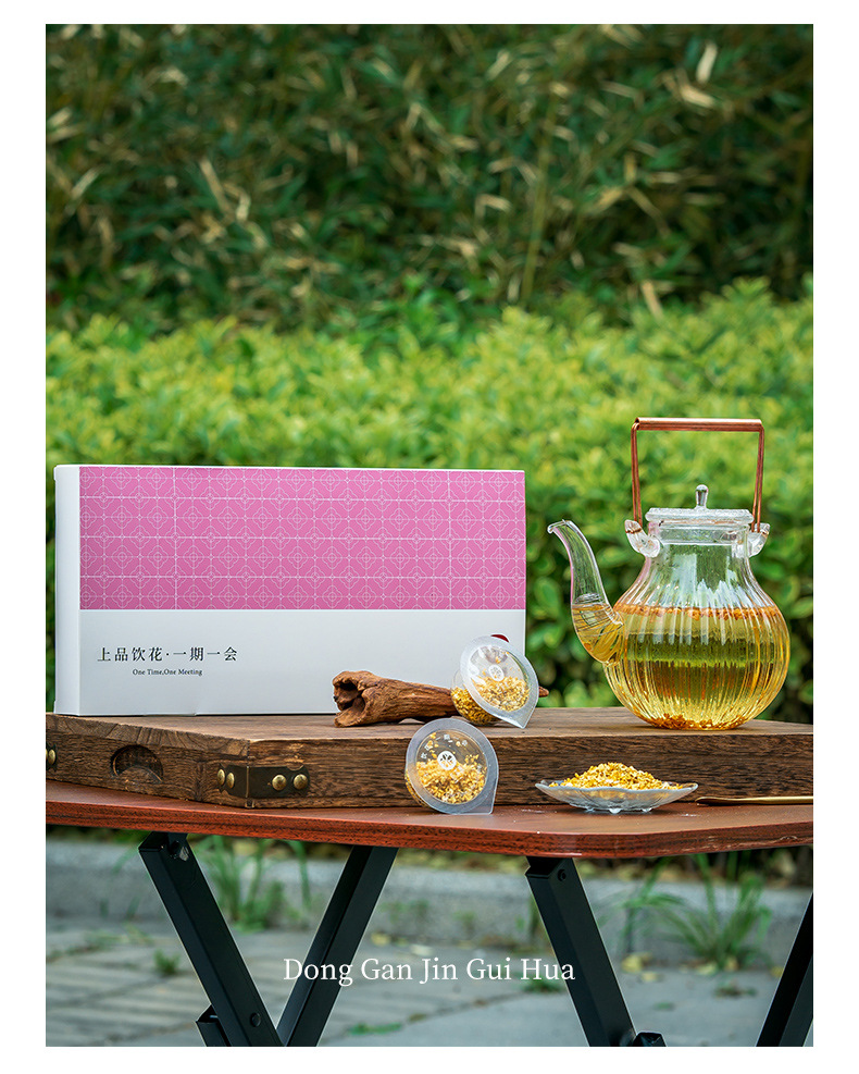 Freeze-Dried Golden Osmanthus Tea Gui Hua Hua Cha Loose Flower Tea 5g Jar preparation
