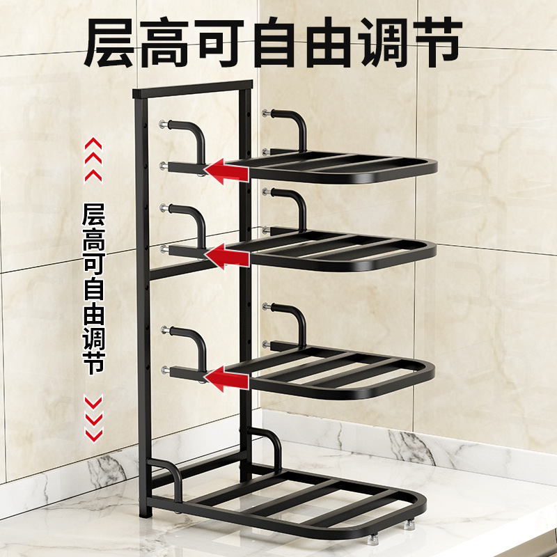 台所のかまどの鍋の収納棚家庭用多目的台の角の棚は多層の下の水槽の棚を調節できます。|undefined