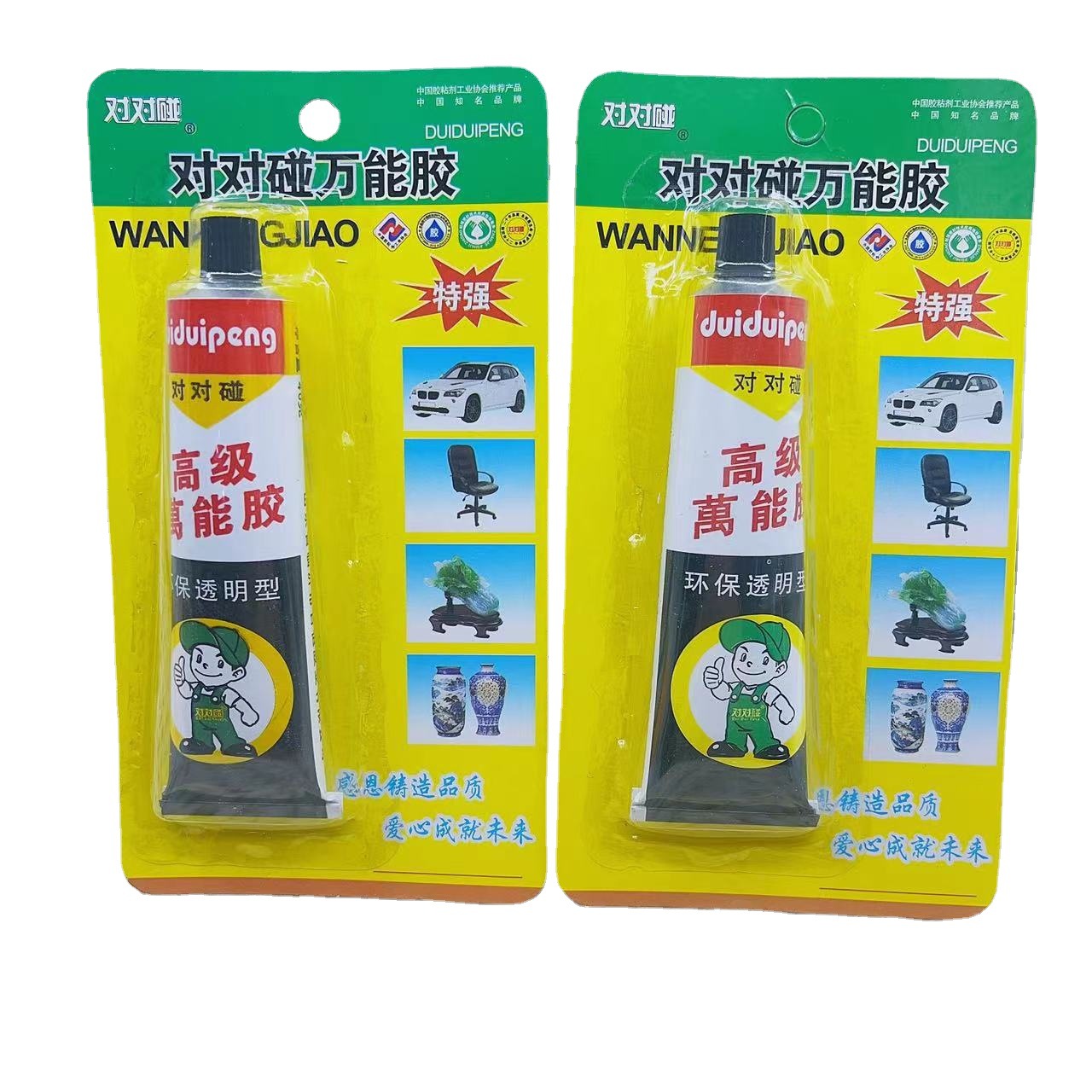 G4-15胶水多用胶水两元店百货批发3元店地摊货源