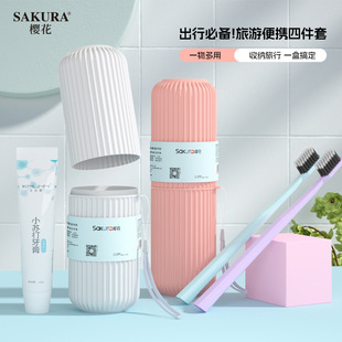 5֧�b��ʽ������ܛë������ˢ���ÿ�ǻ�坍���S���l�ѻ�sakura
