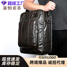 2023新款复古男士双肩包真皮背包头层牛皮双肩男包学生书包收纳包