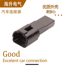 7122-1520-30��������������2��2P��ɫ��ͷDJY7021-2-11B