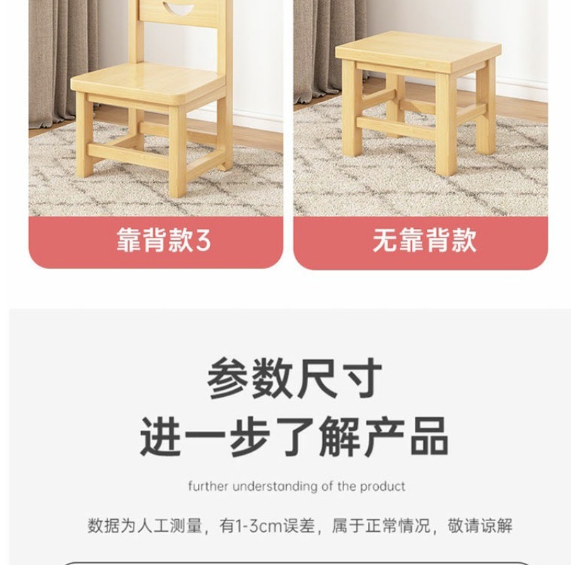 403d4627-ec91-4990-b57f-c3a29ae6324e.jpe