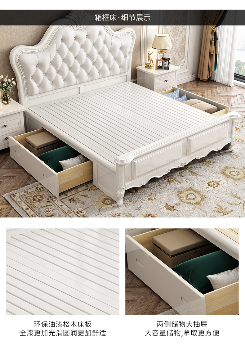 611 American bed_13.jpg