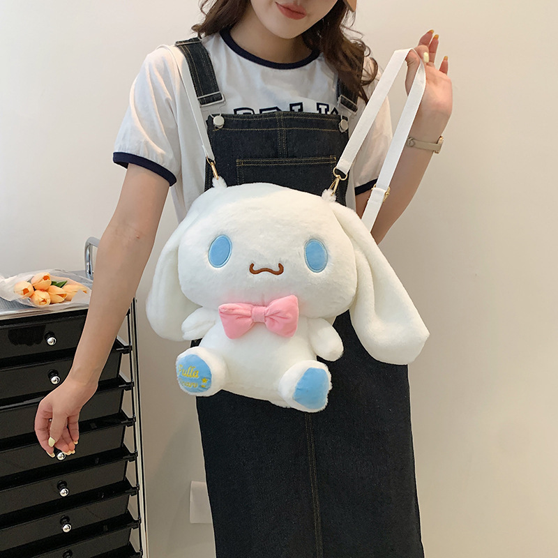 小額卸売りの玉桂犬のぬいぐるみのリュックサックの女の子のかわいいクロミの肩の斜めのショルダーバッグの親子プレゼント|undefined