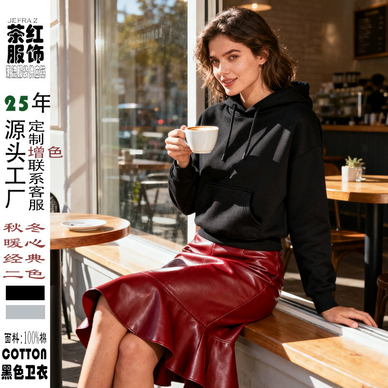 Short Hooded Long-Sleeved Pure Cotton Autum Women's Sweatshirt Customized Versatile Style Early Autum Atmosphere Wear Top Short Hooded Long-Sleeved Pure Cotton Autum Women's Sweatshirt Customized Versatile Style Early Autum Atmosphere Wear Top