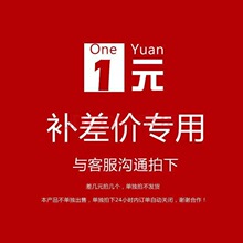 �����a��朽� �a��r���� �a����Ԫ�Ķ��ټ�1Ԫ